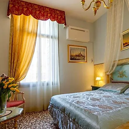 Art Dreams Oda ve Kahvaltı Venedik
