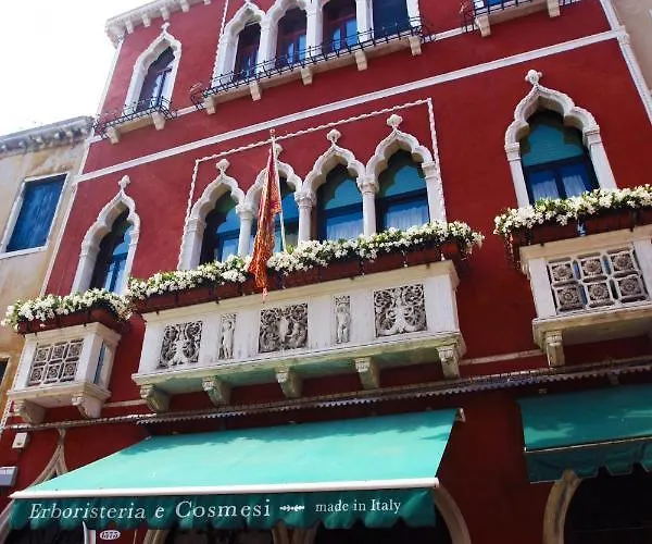 Art Dreams Βενετία